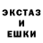 КЕТАМИН VHQ Alex Vrantsev