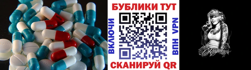 Ecstasy Cube  Кукмор 