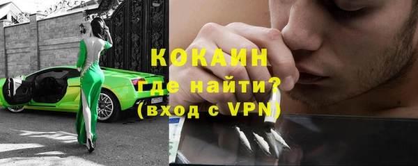 МДПВ Беломорск