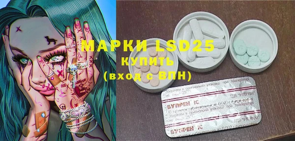 круглые Тихвин
