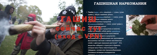 ПСИЛОЦИБИНОВЫЕ ГРИБЫ Белоозёрский