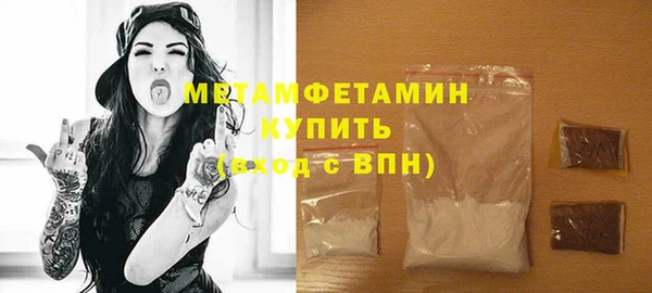 дмт Тихорецк