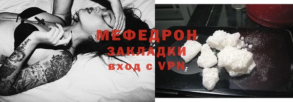 МДПВ Беломорск