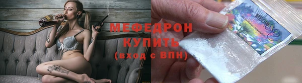 МДПВ Беломорск