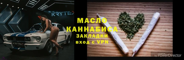 МДПВ Беломорск