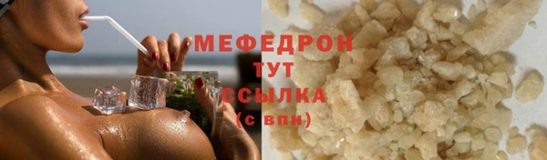 ПСИЛОЦИБИНОВЫЕ ГРИБЫ Белоозёрский