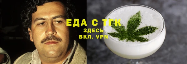 МДПВ Беломорск