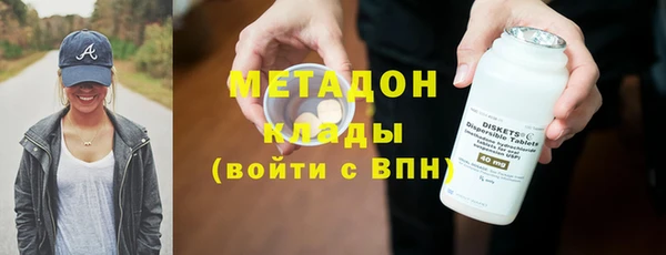 МДПВ Беломорск