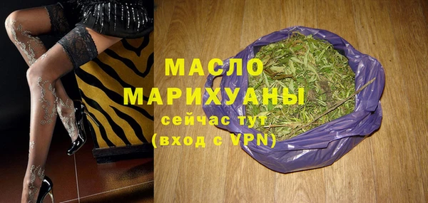 МДПВ Беломорск