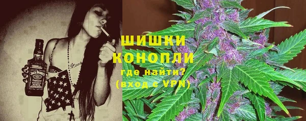 мефедрон Туринск