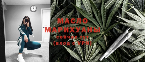 ПСИЛОЦИБИНОВЫЕ ГРИБЫ Белоозёрский