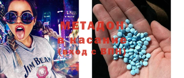 2c-b Тутаев