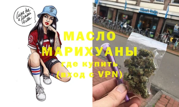 МДПВ Беломорск