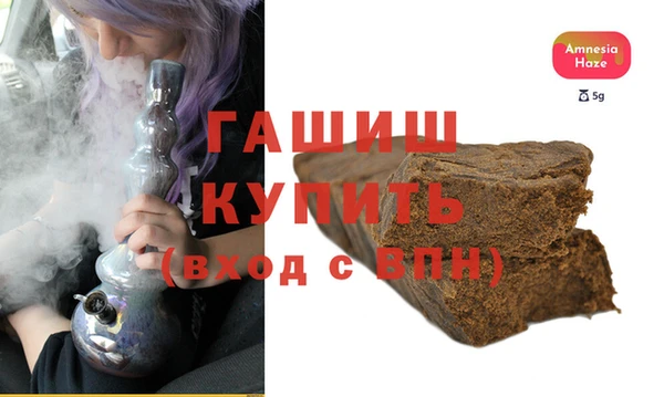 ПСИЛОЦИБИНОВЫЕ ГРИБЫ Белоозёрский