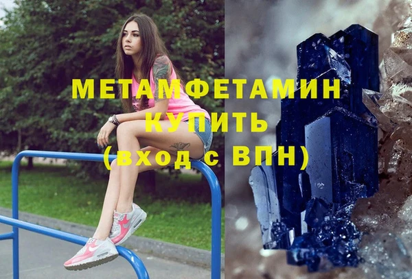ПСИЛОЦИБИНОВЫЕ ГРИБЫ Белоозёрский