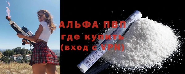ПСИЛОЦИБИНОВЫЕ ГРИБЫ Белоозёрский