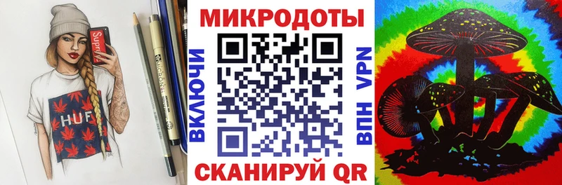 Псилоцибиновые грибы прущие грибы  наркотики  это наркотические препараты  Кукмор 